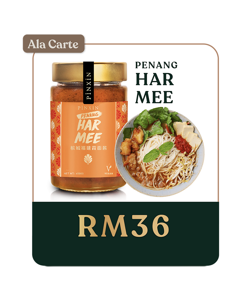 Penang Har Mee (500ml)(penang-har-mee-500ml)